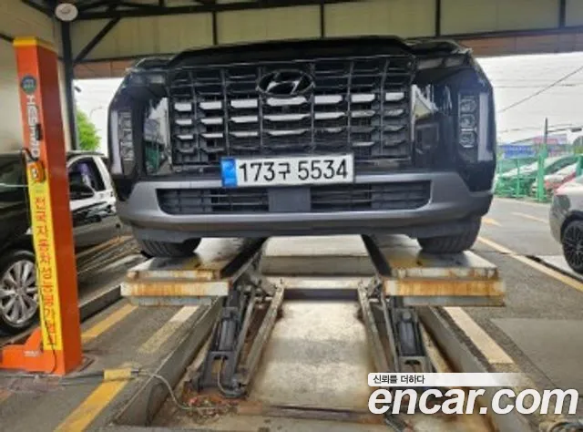 Hyundai Palisade Prestige
