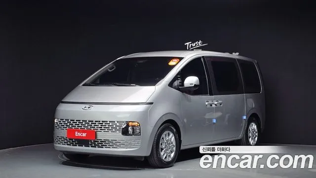 Hyundai Staria Modern