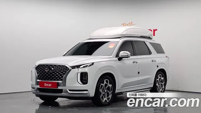 Hyundai Palisade Calligraphy
