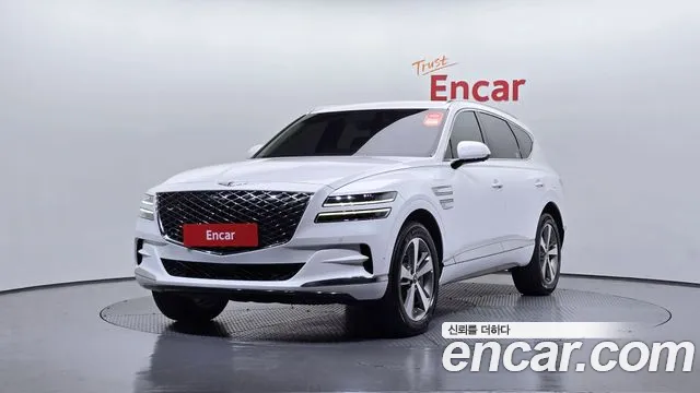 Genesis GV80 2.5T Gasoline AWD