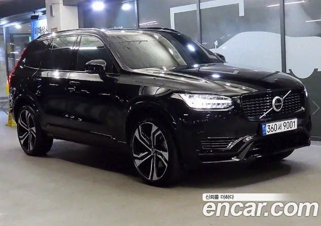 Volvo XC90 T8 R-Design Hybrid