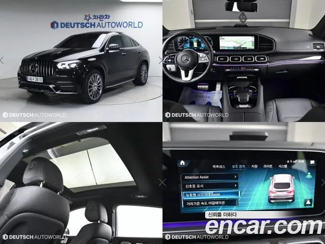 Mercedes-Benz GLE-Class GLE400d 4MATIC Coupe