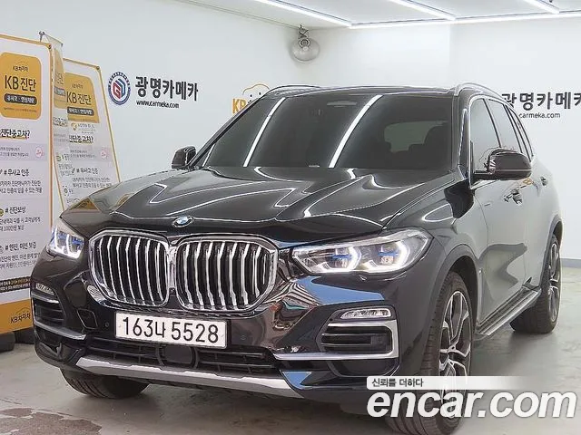 BMW X5 xDrive 40i xLine