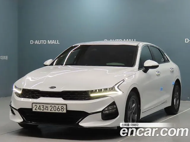 Kia K5 Strandard