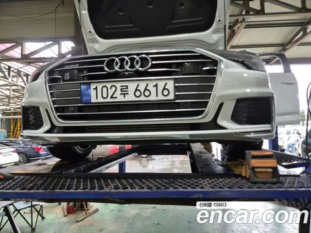 Audi A6 45 TFSI Quattro Premium
