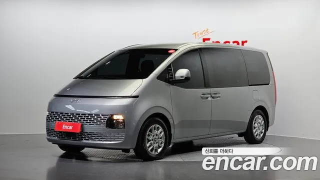 Hyundai Staria Modern