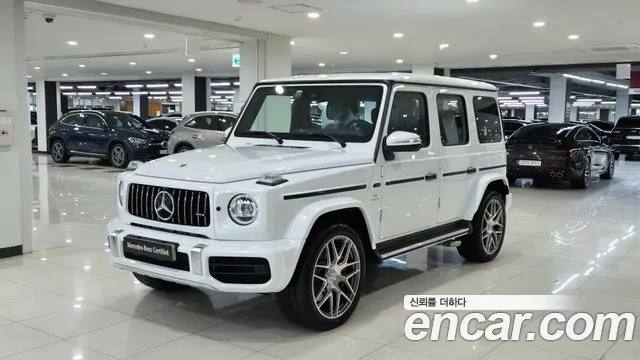 Mercedes-Benz G-Class AMG G63 Edition
