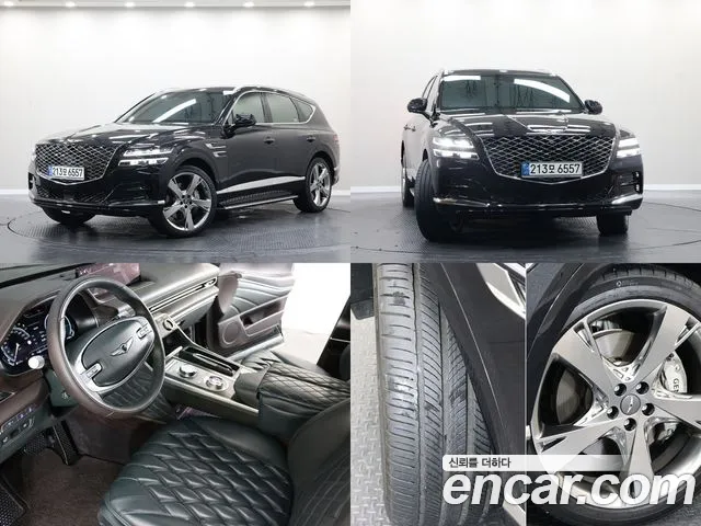 Genesis GV80 2.5T Gasoline AWD