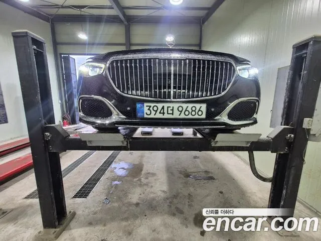 Mercedes-Benz S-class Maybach S580 4MATIC