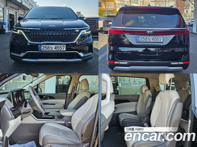 Kia Carnival 9-Seater Prestige