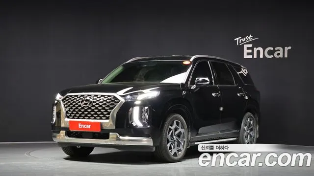 Hyundai Palisade Calligraphy