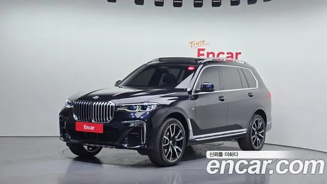 BMW X7 xDrive 40i M Sport Online Exclusive Edition 6 Seater