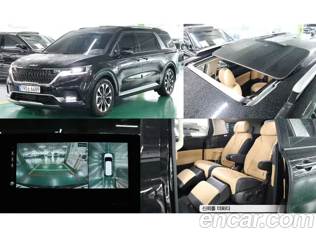 Kia Carnival 7-Seater Signature