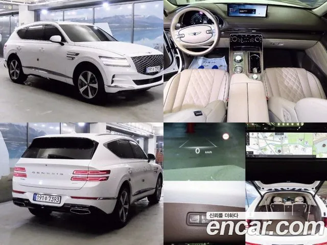 Genesis GV80 2.5T Gasoline AWD