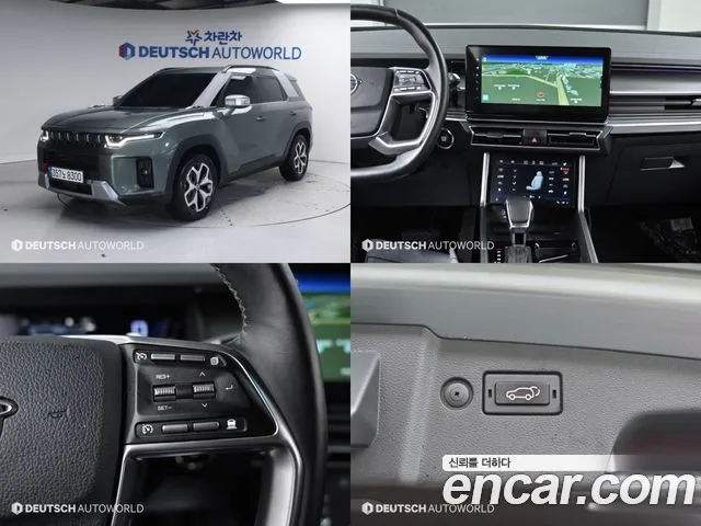 KG Mobility (Ssangyong) Torres T7