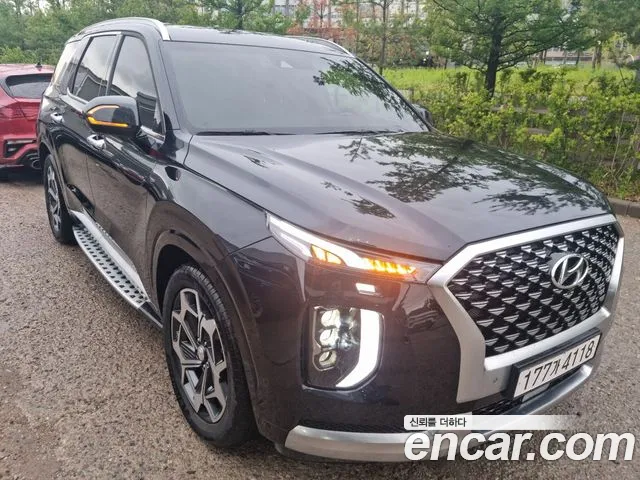 Hyundai Palisade Calligraphy