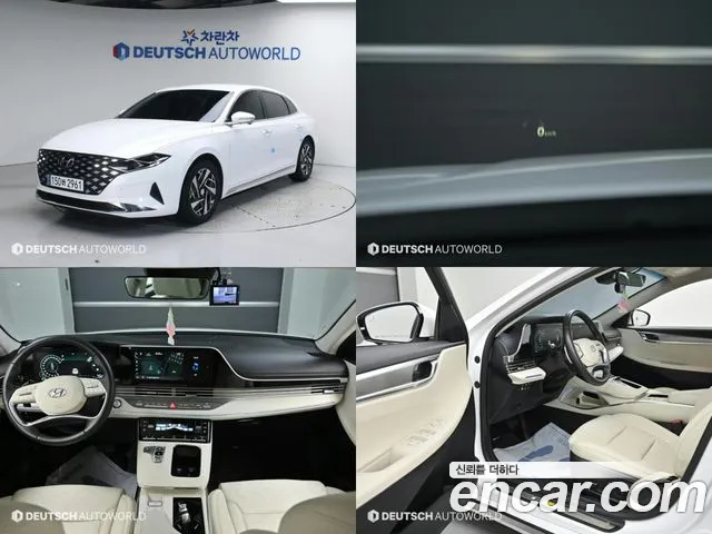Hyundai Granger Le Blanc