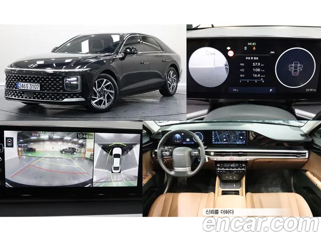 Hyundai Granger Premium