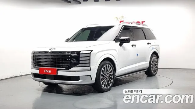 Hyundai Palisade Calligraphy