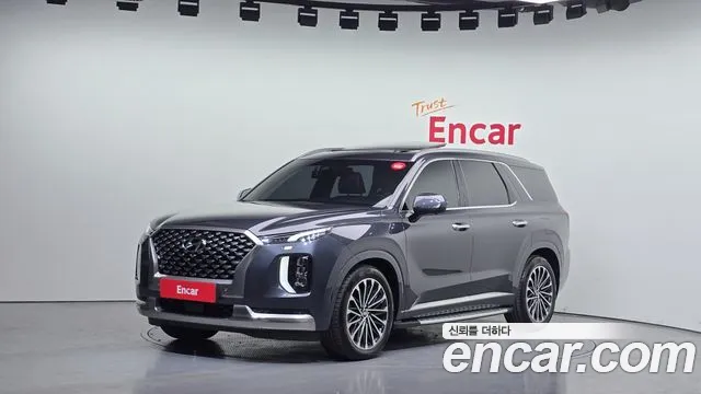Hyundai Palisade Calligraphy