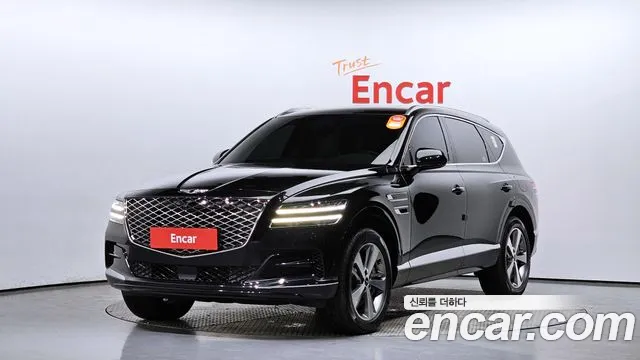 Genesis GV80 2.5T Gasoline AWD