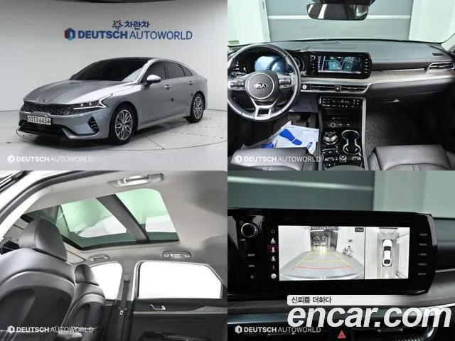 Kia K5 Noblesse