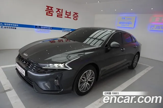 Kia K5 Prestige