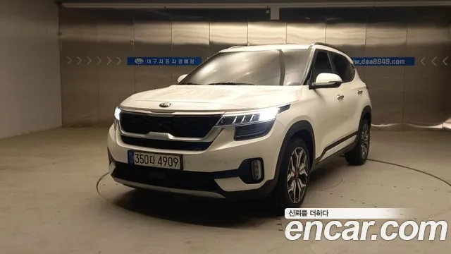 Kia Seltos Signature