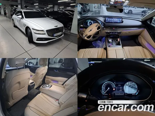 Genesis G80 Gasoline 2.5 Turbo AWD