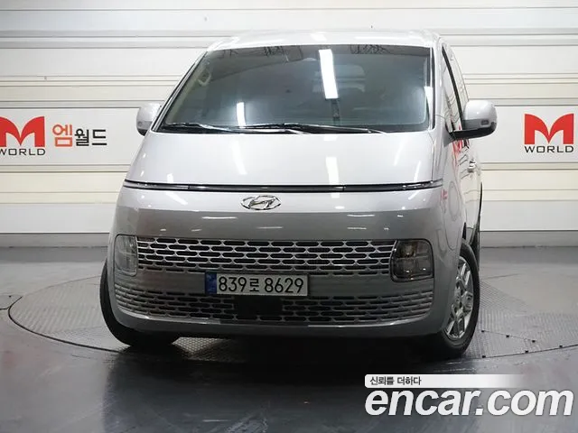Hyundai Staria Modern