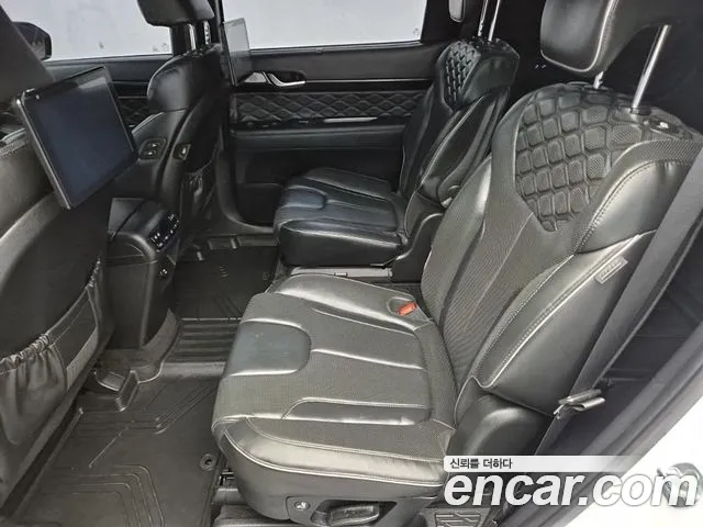 Hyundai Palisade Calligraphy