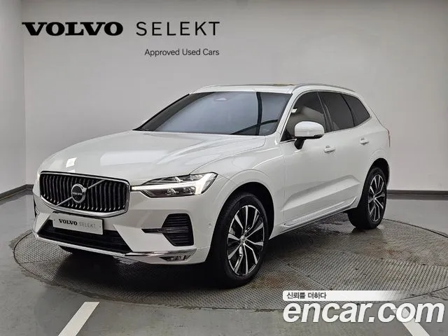 Volvo XC60 B6 Ultra Bright