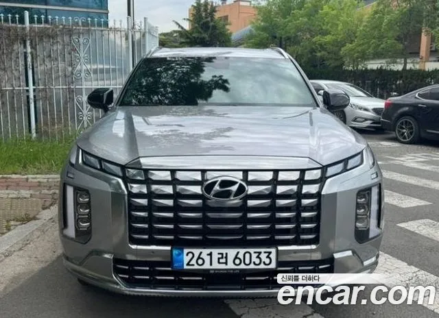 Hyundai Palisade Calligraphy