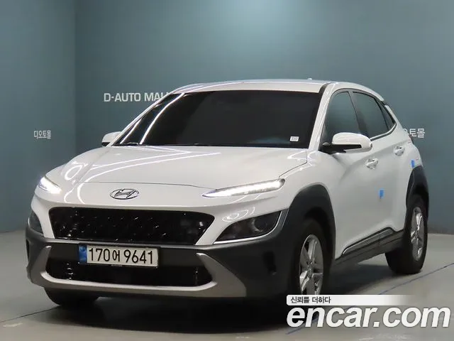 Hyundai Kona Modern