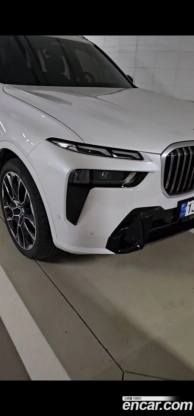 BMW X7 xDrive 40i M Sport 7STR