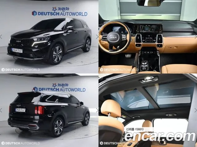 Kia Sorento Signature