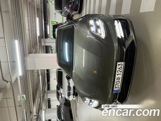Porsche Panamera 2.9 AWD E-Hybrid Platinum Edition