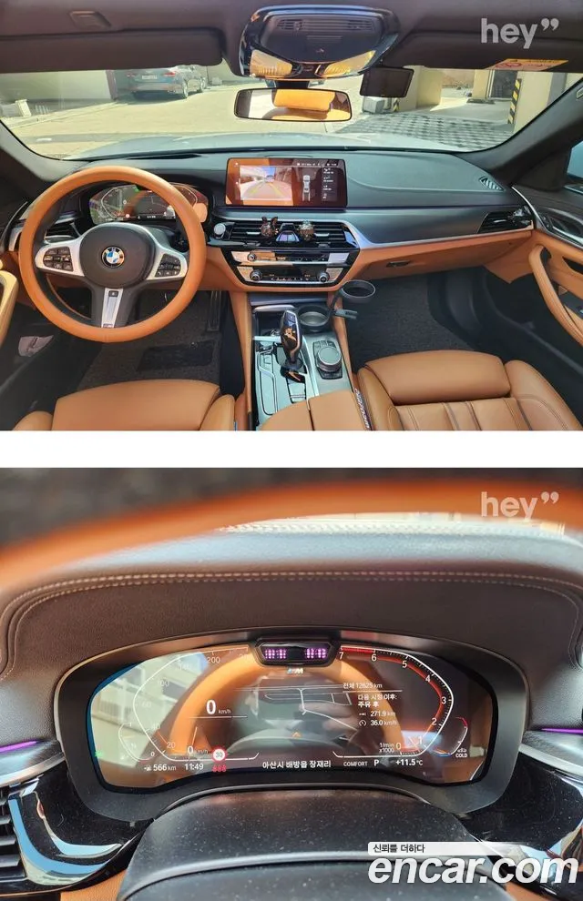 BMW 5-Series 520i M Sport