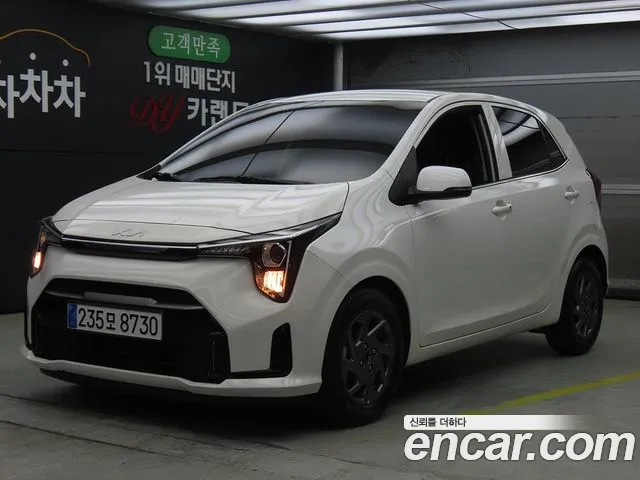 Kia morning Prestige