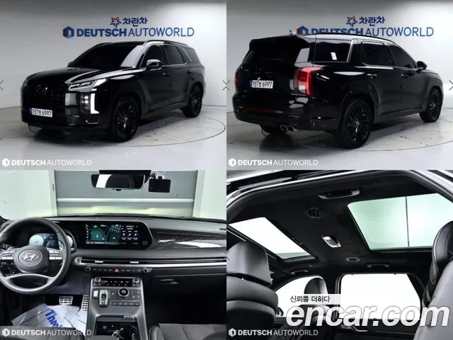 Hyundai Palisade Calligraphy Black Edition