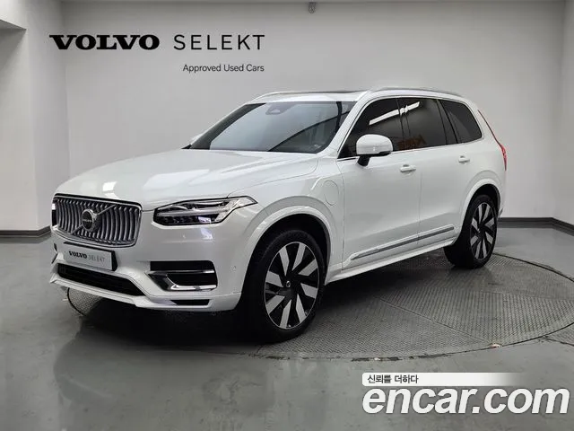 Volvo XC90 T8 Ultimate Bright Hybrid