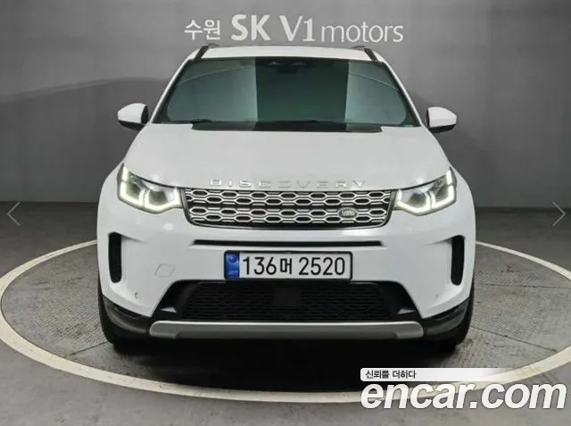 Land Rover Discovery Sport P250 SE