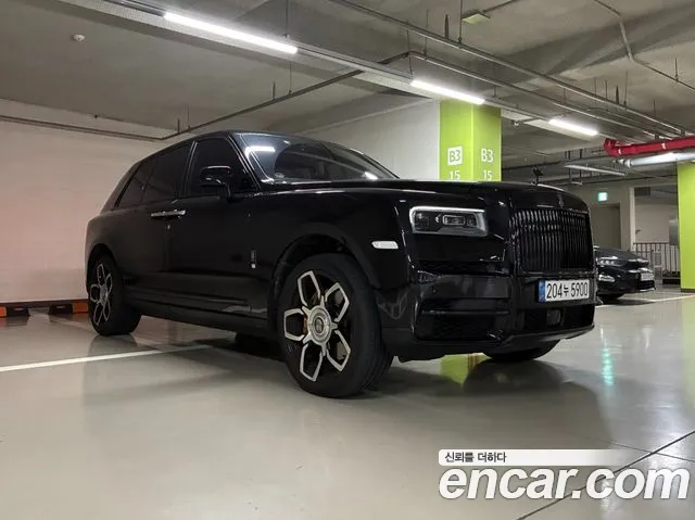 Rolls-Royce Cullinan 6.7 V12
