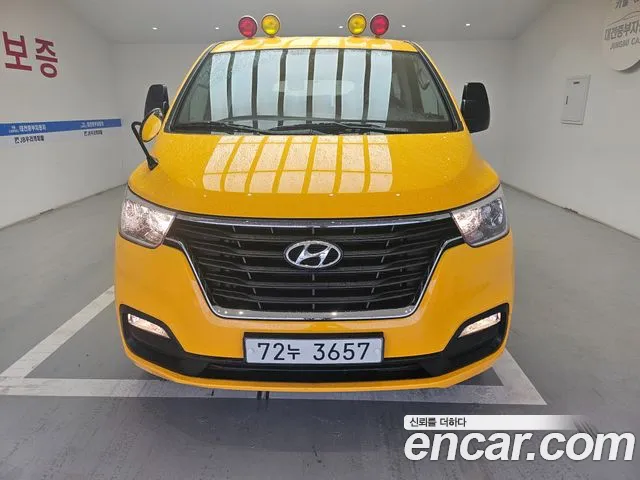 Hyundai Starex School Bus LPi