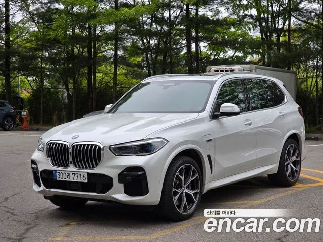 BMW X5 xDrive 45e M Sport