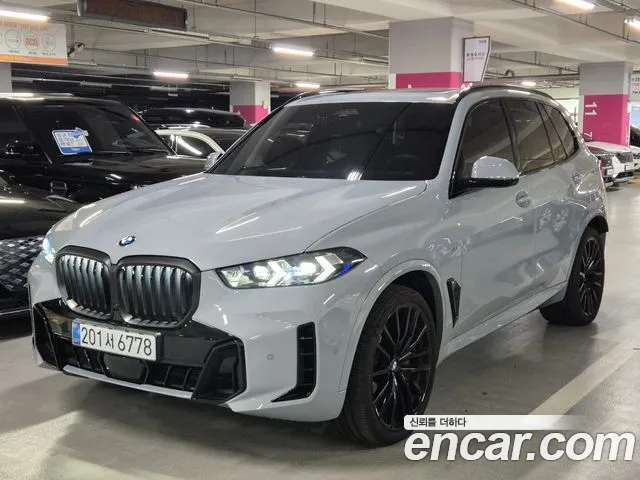 BMW X5 xDrive 40d M Sport Online Exclusive Editon