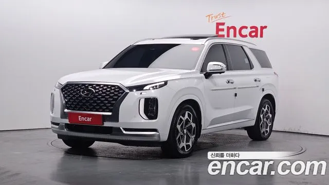 Hyundai Palisade Calligraphy