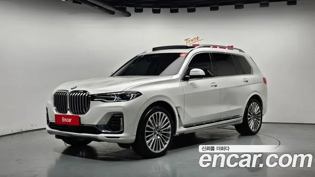 BMW X7 xDrive 40i Design Pure Excellence 6-Seater