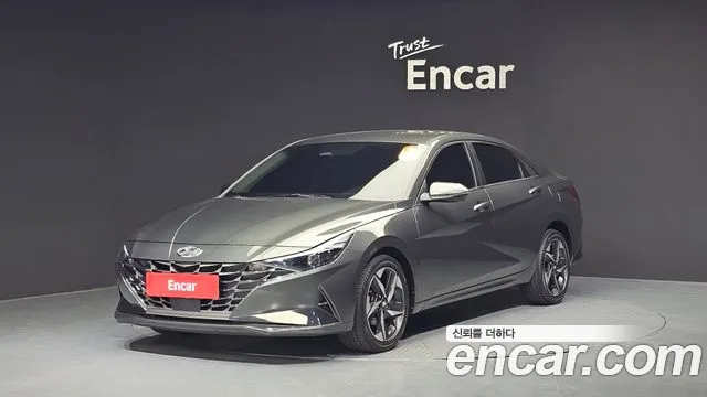 Hyundai AVANTE Modern