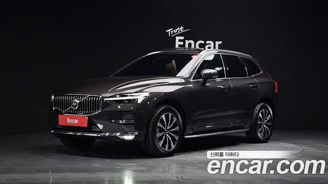 Volvo XC60 B5 Ultimate Bright
